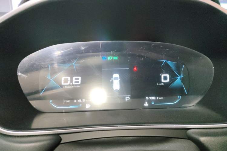 Used Baojun 530 2021 Global Car Anniversary Edition 1.5T CVT Luxury Model 7 Seats
