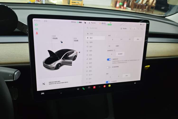 Used Tesla Model 3 2021 Standard Range Rear-Drive Upgraded Version