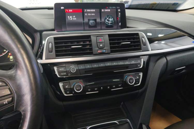 Used BMW 3 Series 2019 320Li Fashion Model