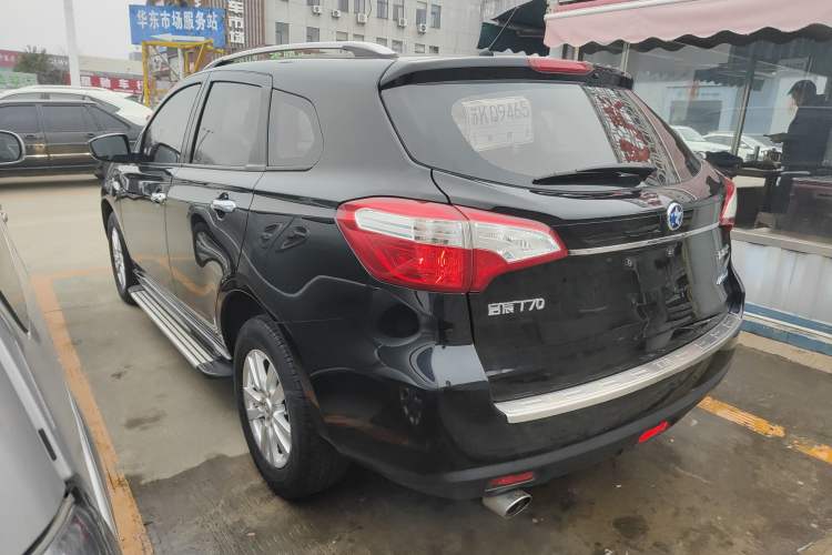 Used Venucia T70 2015 2.0L CVT Smart Edition