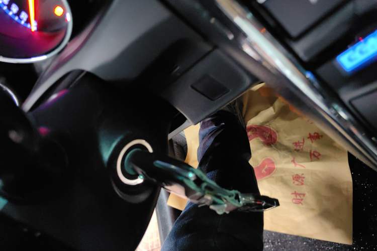 Used Toyota Reiz 2013 2.5V Shangrui Edition
