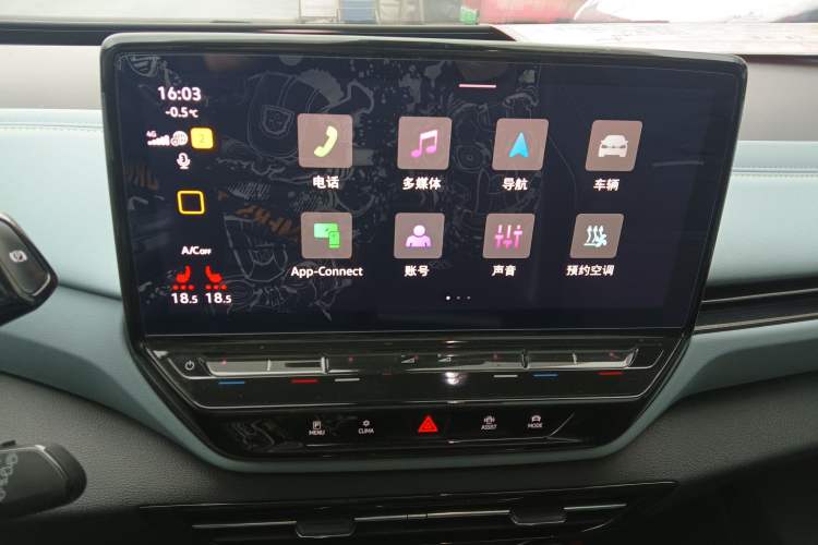 Used Volkswagen ID.4 X 2022 Pure Smart Edition
