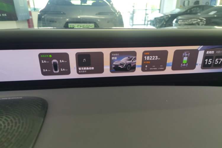 Used  07 2024 Max Extended-Range Edition
