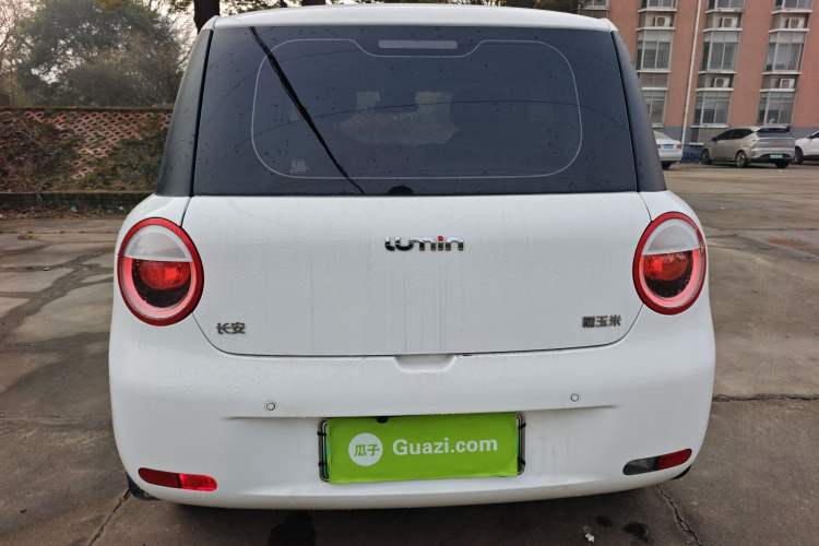 Used  Lumin 2022 210km Sweet Edition