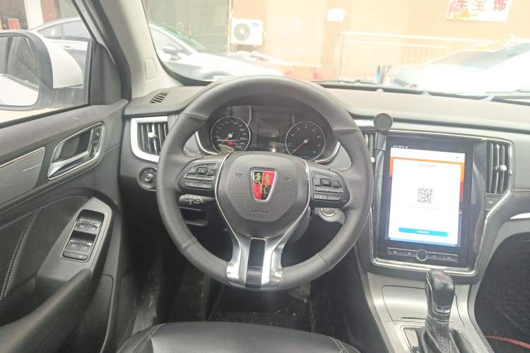 Used Roewe RX5 2019 20T Two-Wheel Drive Automatic Ali Smart Connectivity Platinum Edition