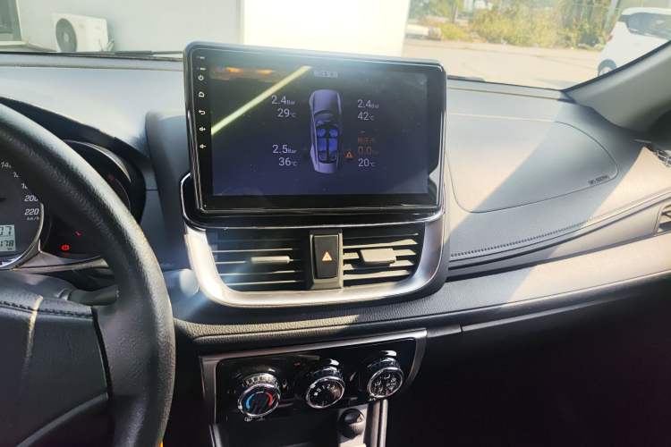 Used Toyota YARiS L 2021 1.5L CVT Leading Edition