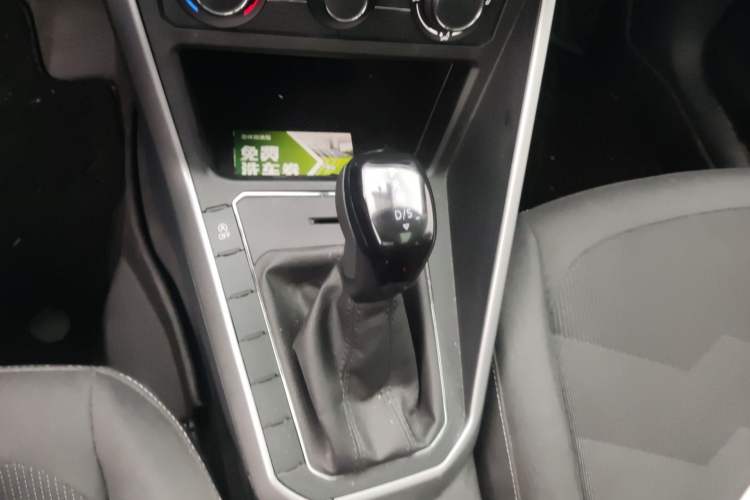 Used Volkswagen Polo 2023 Plus 1.5L Automatic Panoramic Enjoyment Edition