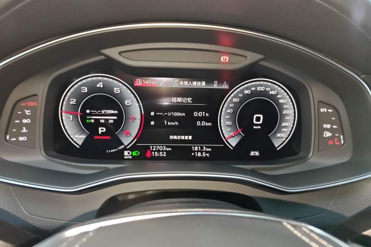 Used Audi A7L 2024 45 TFSI quattro Black Warrior Edition