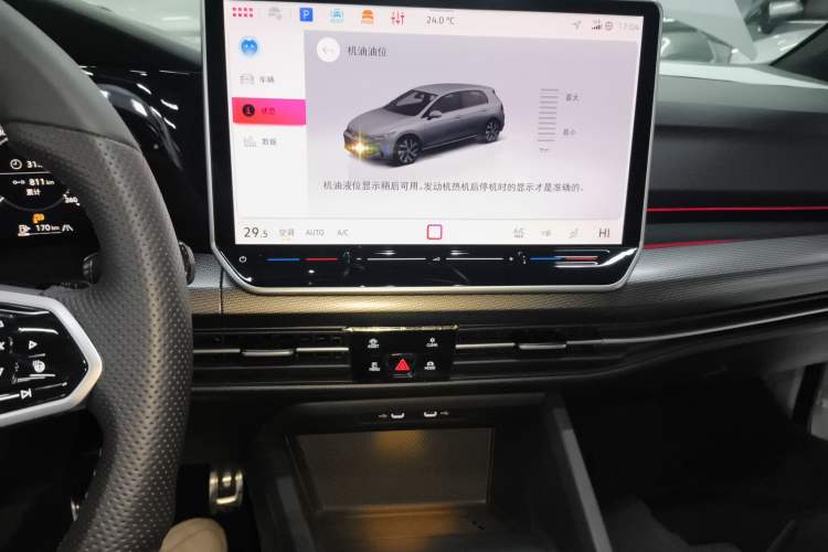 Used Volkswagen Golf 2025 300TSI R-Line