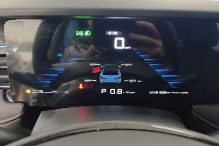 Used Roewe i5 2023 1.5L CVT Luxury Edition
