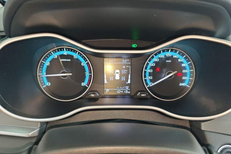 Used Geely Auto Emgrand 2021 UP 1.5L CVT Luxury Model
