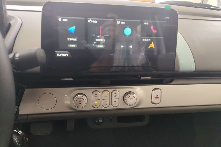 Used  Lumin 2025 205 km Xiangqin Version