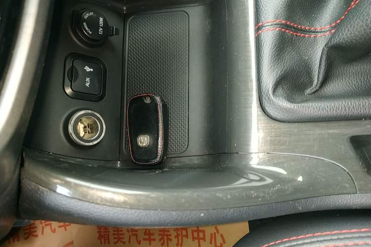 Used Changan CS75 2017 Shangkui Edition 1.5T Manual Fengxiang Model
