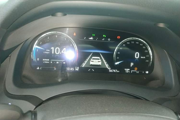 Used Toyota Camry 2021 2.5G Luxury Edition