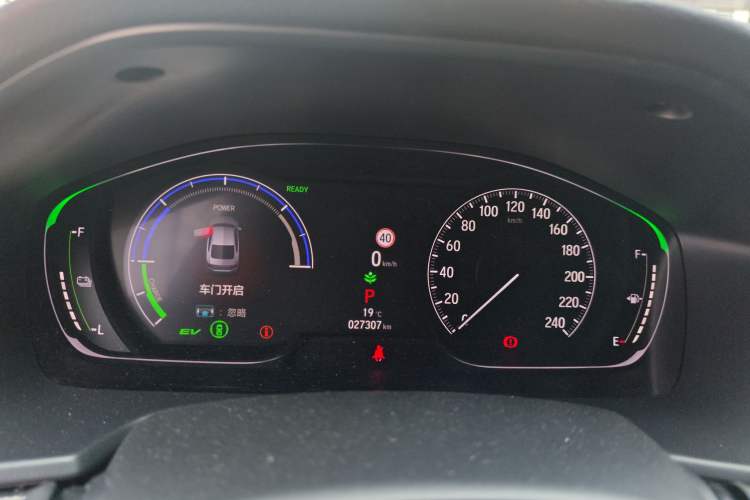 Used Honda Accord 2022 Xing·Hybrid 2.0L Phantom Night·Xing Zun Edition
