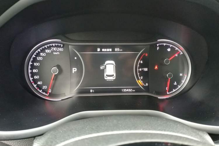 Used Kia Sportage R 2018 2.0L Automatic Smart Luxury Version China V Standard
