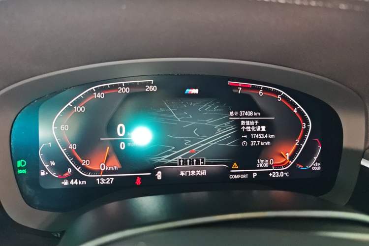 Used BMW 5 Series 2022 Second Facelift 530Li Leading Edition M Sport Package
