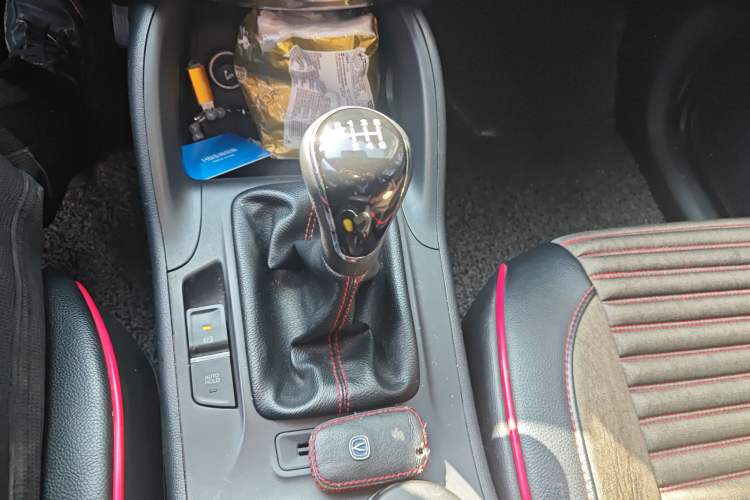 Used Changan CS75 2016 2.0L Manual Luxury Version China V Standard
