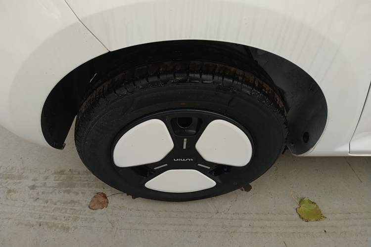 Used  Lumin 2025 205 km Xiangqin Version