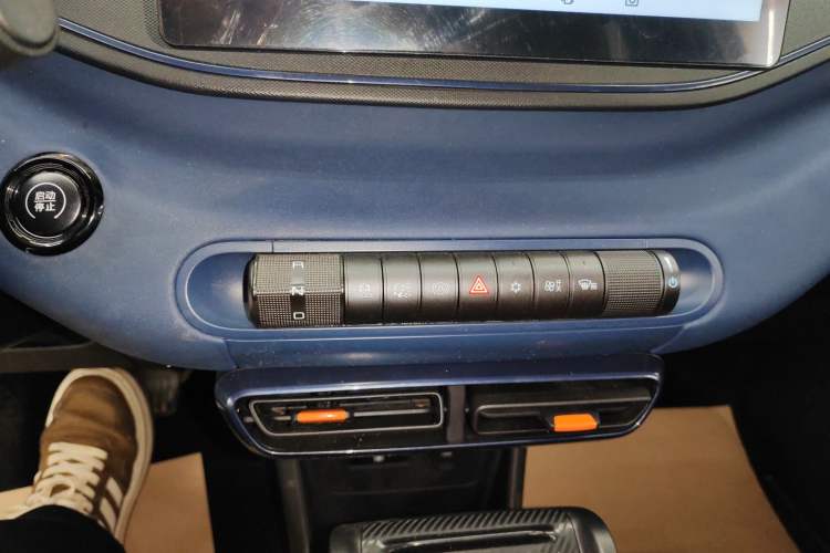 Used BYD Seagull 2023 Free Edition