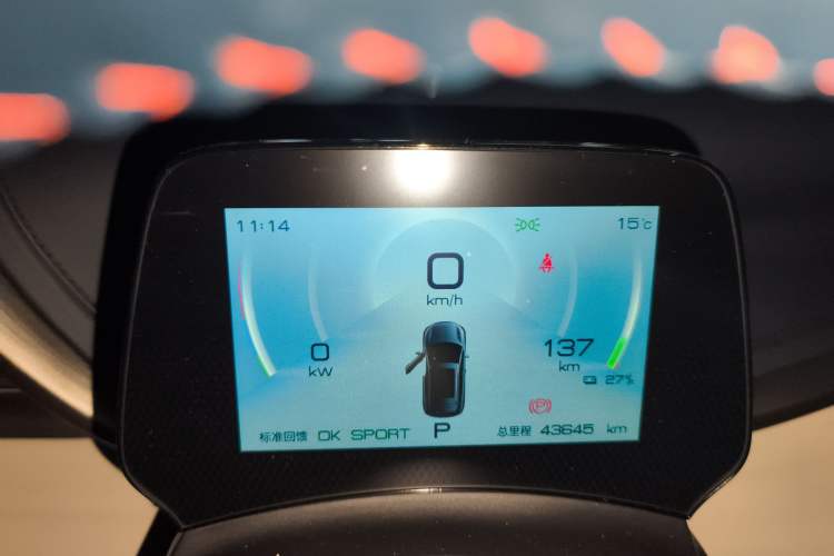 Used BYD Yuan PLUS 2022 510 km Luxury Version