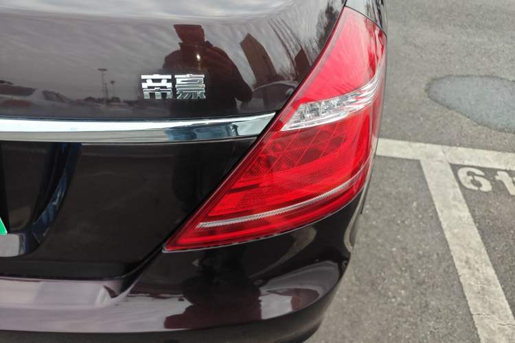 Used Geely Auto Emgrand 2016 Sedan 1.5L Manual Upward Edition
