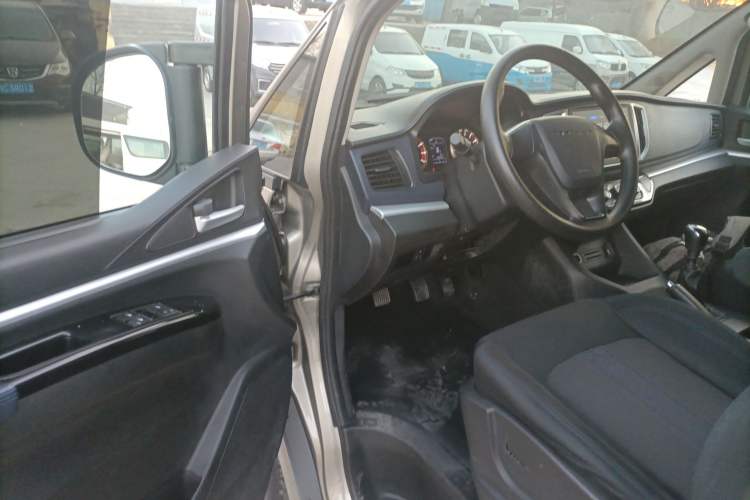 Used FORTHING Lingzhi 2021 M5L 2.0L Utility Model