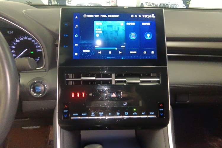 Used Toyota Avalon 2023 2.0L Luxury Edition
