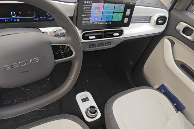 Used  Panda 2025 210 km – Yuanqi Bear