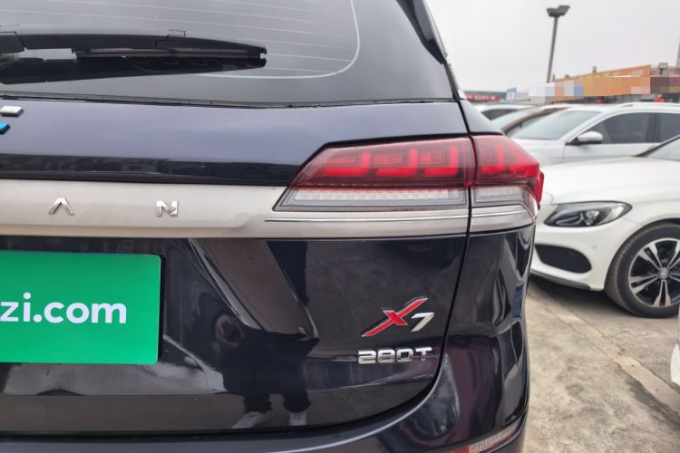 Used Oshan X7 2020 1.5T Automatic Prestige Edition
