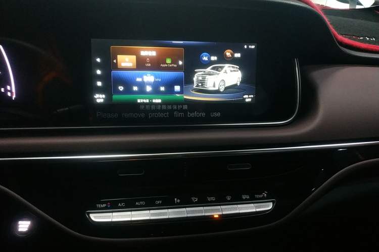 Used GAC Trumpchi M6 2023 PRO 270T DCT Luxury Edition