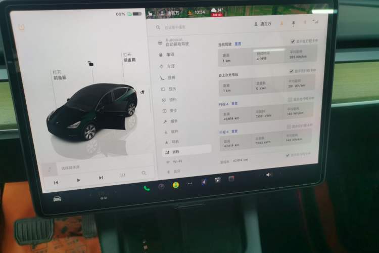 Used Tesla Model Y 2022 Revised Version Rear-Wheel Drive
