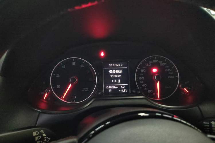 Used Audi Q5 2017 40 TFSI Ambition Edition
