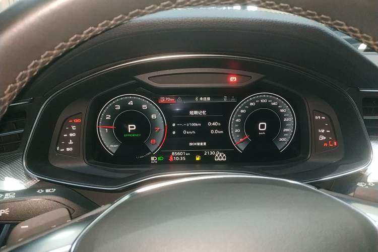 Used Audi A6L 2021 45 TFSI quattro Prestige Dynamic Edition