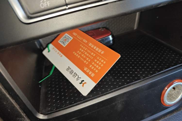 Used Volkswagen Tiguan 2013 1.8TSI Automatic Two-Wheel Drive Luxury Model
