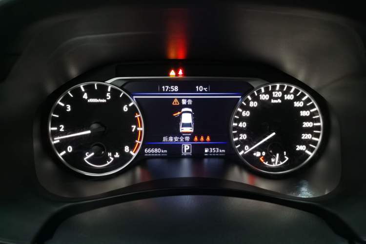 Used Nissan Teana 2022 2.0L XL-TLS Enjoyment Edition