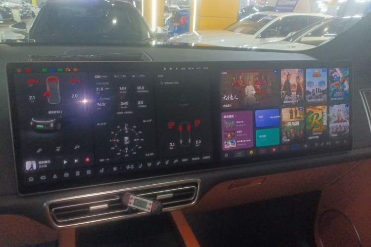 Used Li Auto L7 2023 Max model
