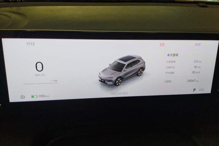 Used  E5 2024 440km Exploration Version
