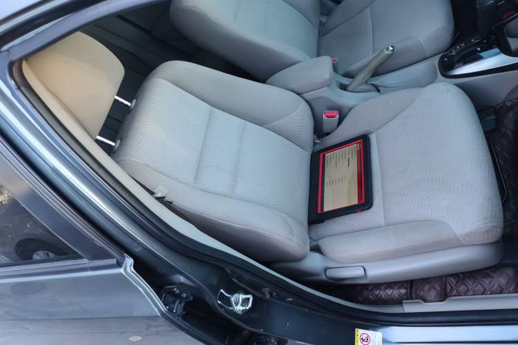 Used Honda City Classic 2012 1.5L Automatic Elite Edition
