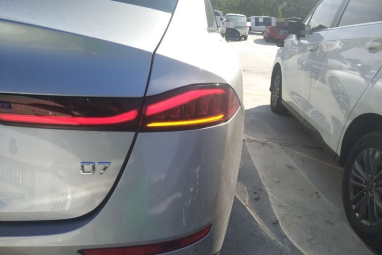 Used Roewe D7 2025 DMH 125km World Champion Edition
