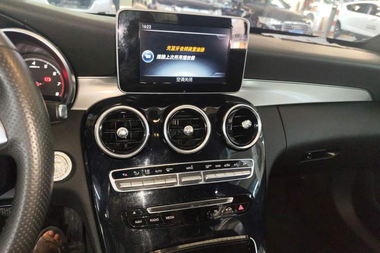 Used Mercedes-Benz C-Class 2017 C 200 Sport Edition