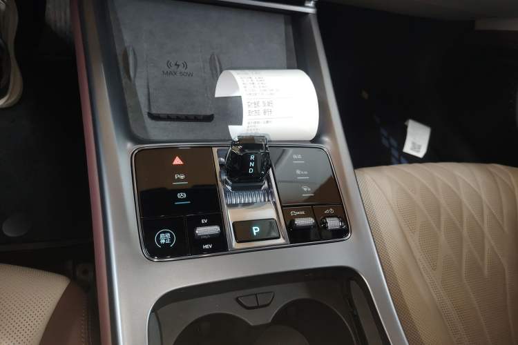 Used BYD Seal 07 DM-i 2025 DM-i 1.5T 125km Flagship Model
