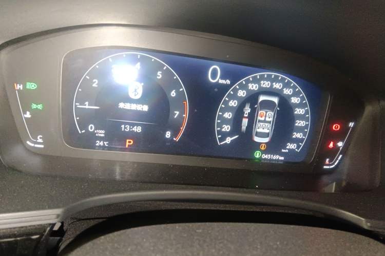 Used Honda Integra 2023 240TURBO CVT Leading Edition
