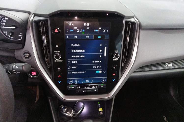 Used Subaru Solterra 2024 2.5i AWD Flagship Edition EyeSight