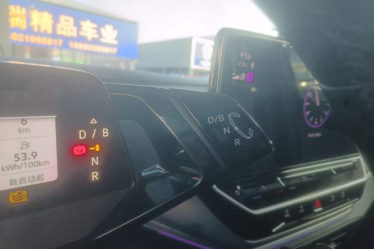 Used Volkswagen ID.4 CROZZ 2022 Long-Range Lite PRO Edition