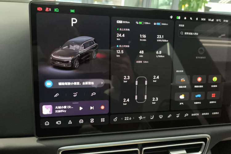 Used Li Auto L9 2025 Pro Smart Refresh Edition
