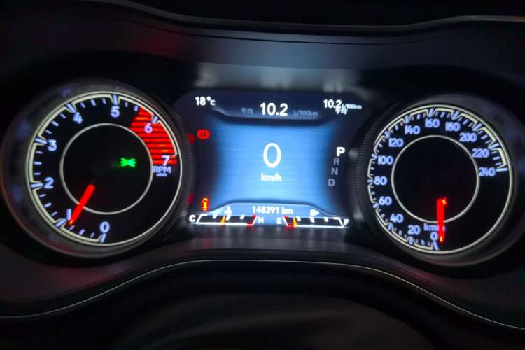 Used  Cherokee 2019 2.0T Two-Wheel Drive Smart Enjoyment Version China V
