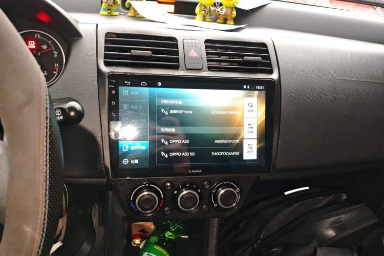 Used Suzuki Swift 2014 1.5L Automatic Fashion Edition