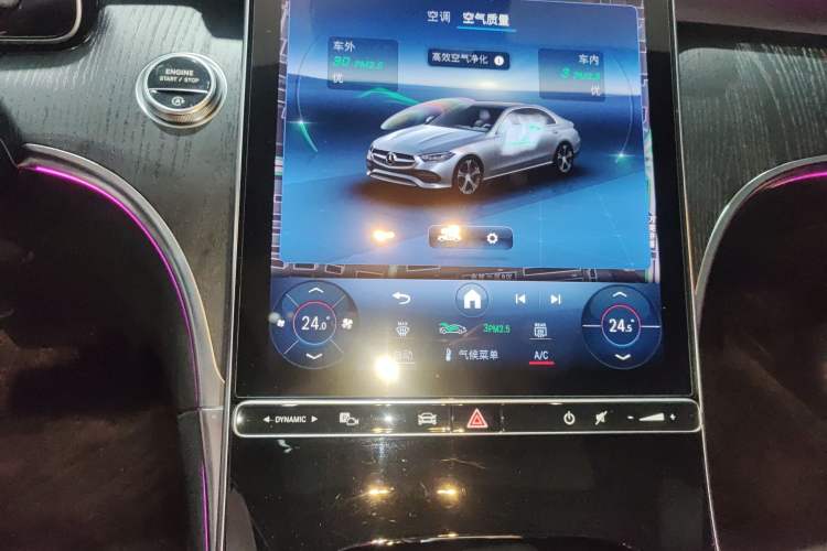 Used Mercedes-Benz C-Class 2024 C 260 L Brilliant Night Sports Edition
