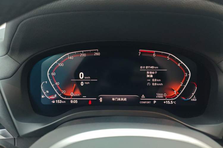 Used BMW X3 2020 xDrive28i M Sport Package
